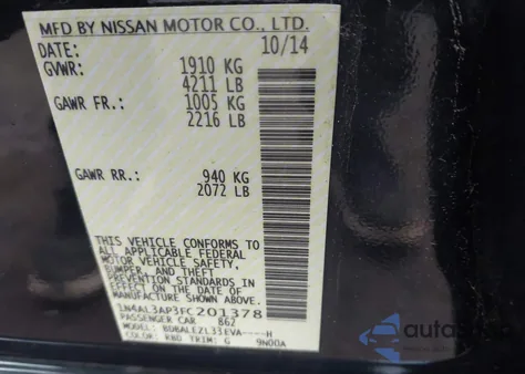 2015 Nissan Altima 2.5 S из США, поврежденный, VIN 1N4AL3AP3FC201378